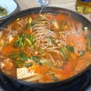 오서방네왕돈까스 다이닝코드