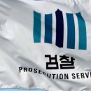 좌천 이미지