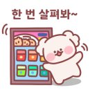 케키천국 이미지