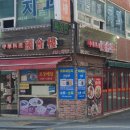 국회루 이미지