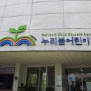 아름다운간판 Daum카페
