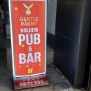 양지-3316 | [명동] 분위기 좋은 명동술집 젠틀래빗 명동점 방문후기