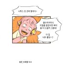 마루의꿈 이미지