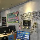 킴스당구장 이미지