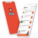 푸드팡