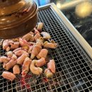 참숯산꼼장어민물장어