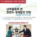 도봉구민회관 소공연장 이미지
