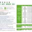 2023-0064 이미지
