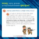 광명치과기공소 이미지