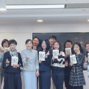 잉글리쉬무무 - 양주시 꿈나무로 305 | 잉글리쉬무무