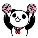 첨이홈플러스 이미지