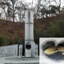 춘향테마파크 이미지