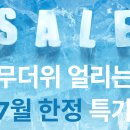 계양점현대자동차 이미지