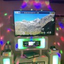 대빵코인노래연습장 동선동점 이미지