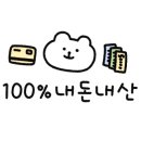 파리바게뜨 부개점 이미지