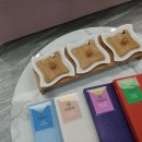 아임송한의원 이미지