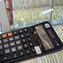 [도로]효원공원 담2 | 🏝️ 나트랑 1일차 | 담시장 | CCCP 커피 | 제니스 네일 | 피자 포피스 나트랑