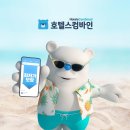 뉴스컴바인