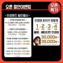 안경카페 이미지