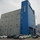 인천대화초등학교 이미지