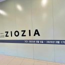 LF SQUARE 양주점 이미지