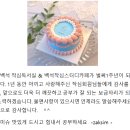 천안백석작심독서실 이미지