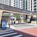 수자인탑공인중개사사무소 이미지