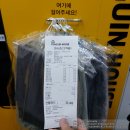 진주세탁소 이미지