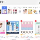 [브이티지엠피] 리들샷이 견인하는 일본시장 성장
