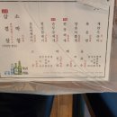 미금 이미지