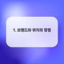 경주타이어 이미지