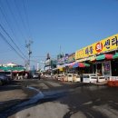 해송펜션&해송마트 이미지