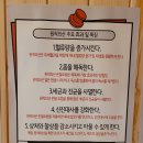 찜질다이어트