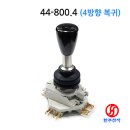 NC산업 이미지