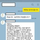 각골지 이미지