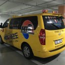 MTA 위브태권도 이미지