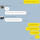 잊지마 23년 10월이다