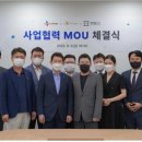 CJ데이터솔루션 이미지