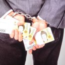 서초대로50길 18 이미지