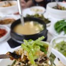 보성만나식당 이미지