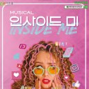 CK 아트홀 이미지