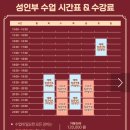 펜싱아지트