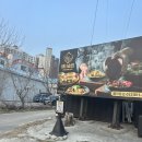 삼성현중학교 | 경산 단체 모임 주차 가능 맛집 해녀솥밥