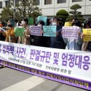 전북대학교(본관) 이미지