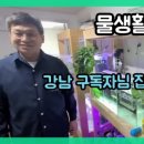 효자동갈비찜 성남점 네이버블로그