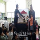 서평초교 이미지