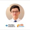 도청대로(북) 이미지