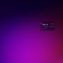셈틀A/S