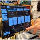 영삼이네 우정소갈비 세종나성점 이미지