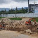 동원부분정비 이미지